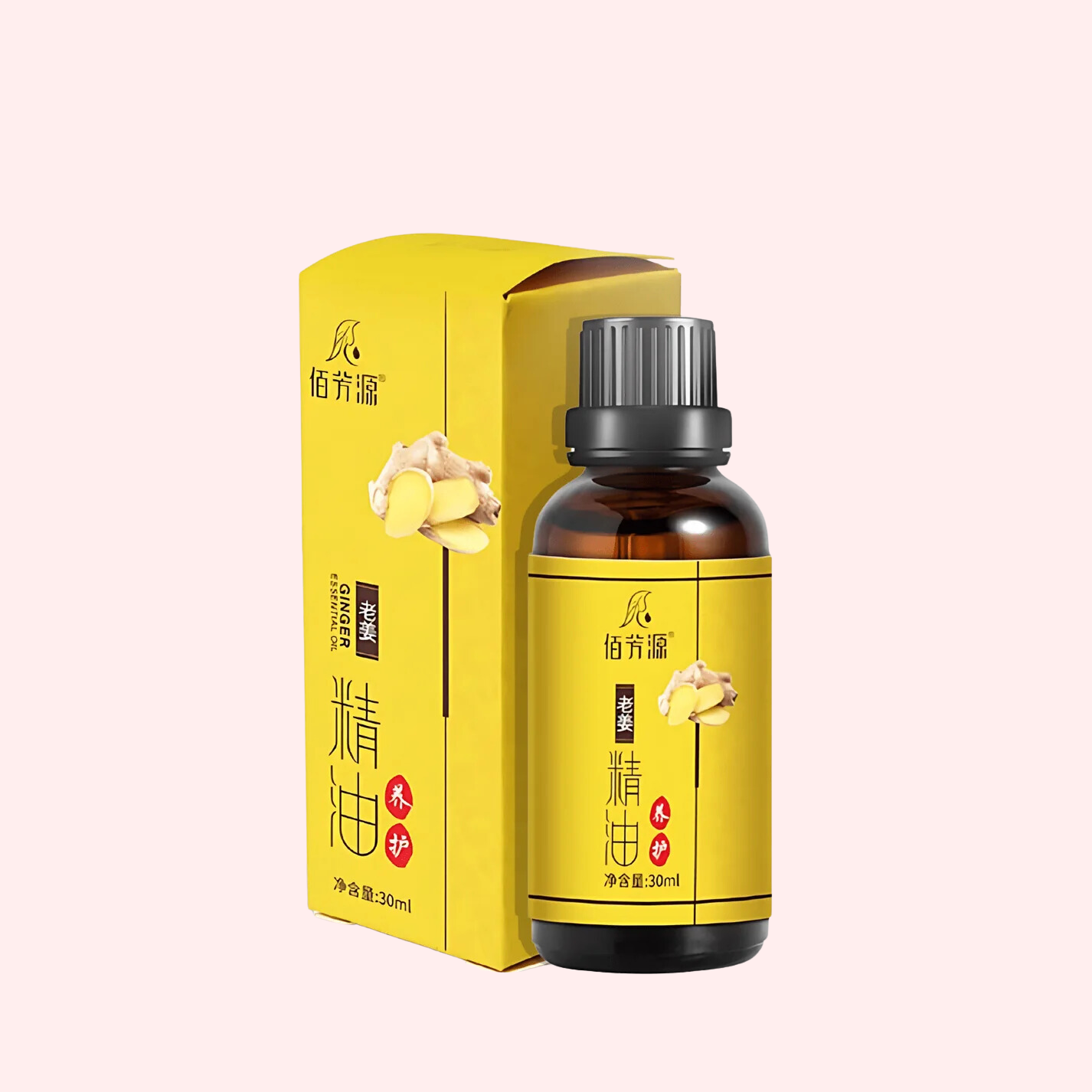 Ginger Massage Oil 10ml